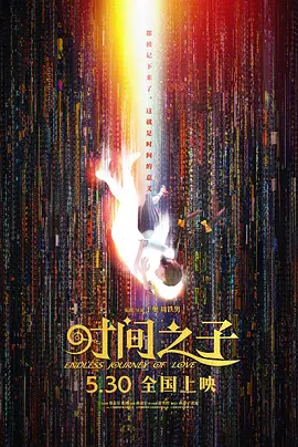 国产在线一区二区三区在线