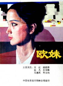 国产在线一区二区三区在线